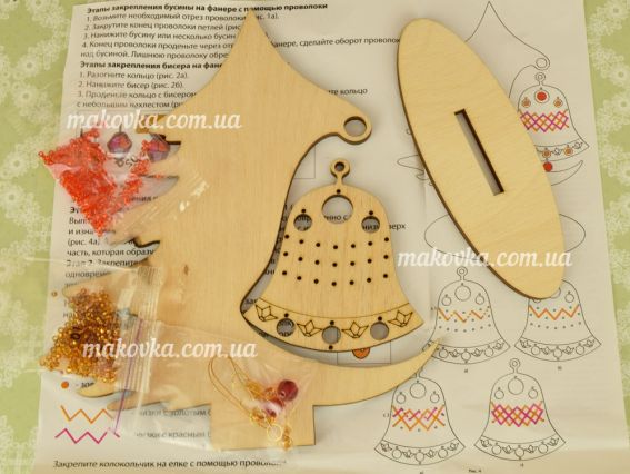 Набір для творчості F-043 Святковий передзвін, фанера, Чарівна мить