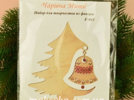 Набір для творчості F-043 Святковий передзвін, фанера, Чарівна мить