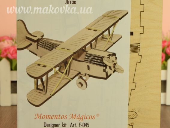 Набір для творчості 045-F Конструктор Літак 22,5*19,5*8см, фанера, Чарівна мить