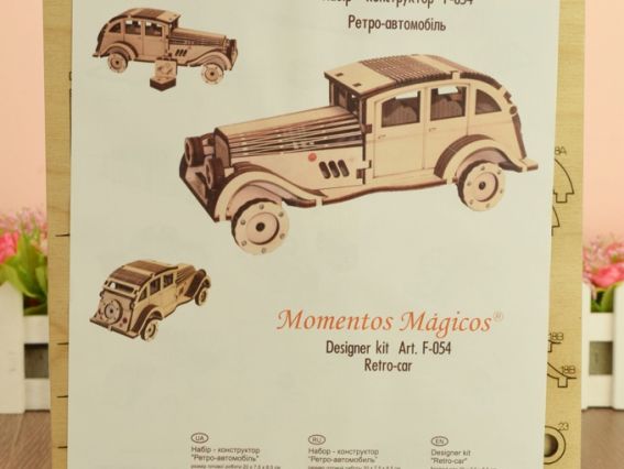 Набір для творчості 054-F Конструктор Ретро автомобіль, 20х7,5х8,5 см, фанера, Чарівна мить
