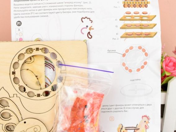 Набір для творчості 061-F Набір-Конструктор Великодня курка, 14,0 * 12,0 * 11,5 см, фанера, бісер, Чарівна мить