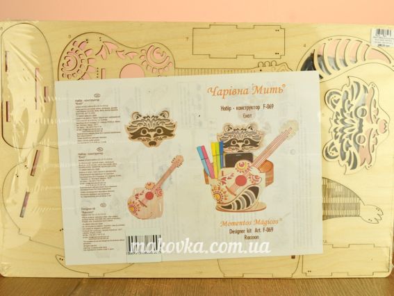 Набір для творчості F-069 Конструктор Підставка Енот   22x21.5x5.8см, фанера, Чарівна мить