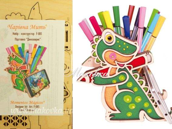 085-F Набір-Конструктор Підставка Динозаврик - для телефону та канцтоварів, Чарівна мить 085-F Набір-Конструктор Підставка Динозаврик - для телефону та канцтоварів, Чарівна мить