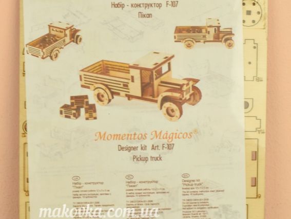 Набір для творчості 107-F Конструктор Пікап , фанера, Чарівна мить