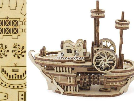 121-F Набор-Конструктор Space storm X3000, Чаривна мыть 121-F Набор-Конструктор Space storm X3000, Чаривна мыть