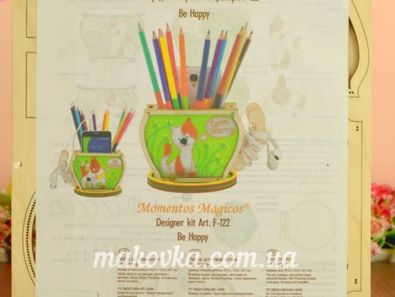 Набір для творчості F-122 Конструктор Підставка Be Happy15,5х12,5х9,7см, фанера, Чарівна мить