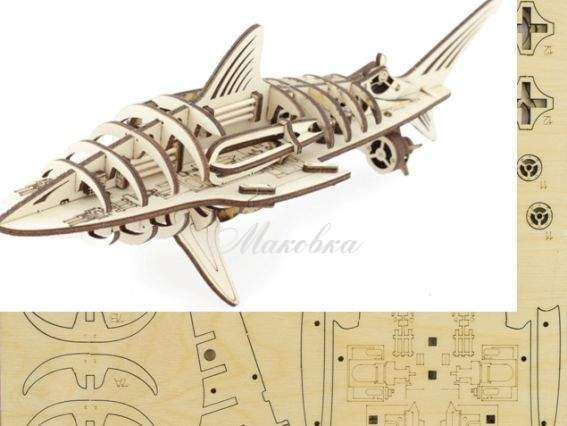 126-F Набор-Конструктор Space storm X3000, Чаривна мыть
