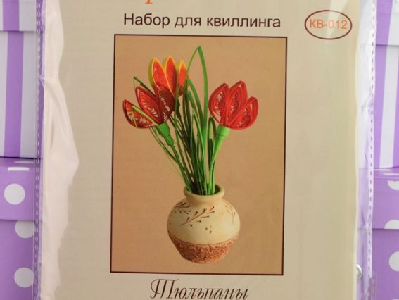Набір для квілінгу КВ-012 Тюльпани, Чарівна мить Набір для квілінгу КВ-012 Тюльпани, Чарівна мить