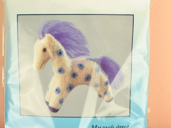 Набір для творчості. Валяння іграшки В-100 Милий друг, Чарівна мить