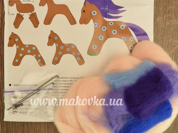 Набір для творчості. Валяння іграшки В-100 Милий друг, Чарівна мить