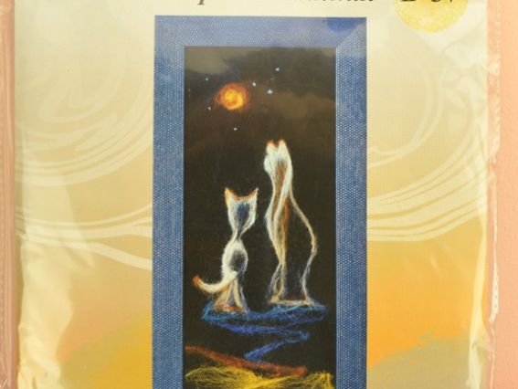 Набор для творчества. Валяние картины Шерстяная акварель В-37 Лунатики, Чаривна мыть 