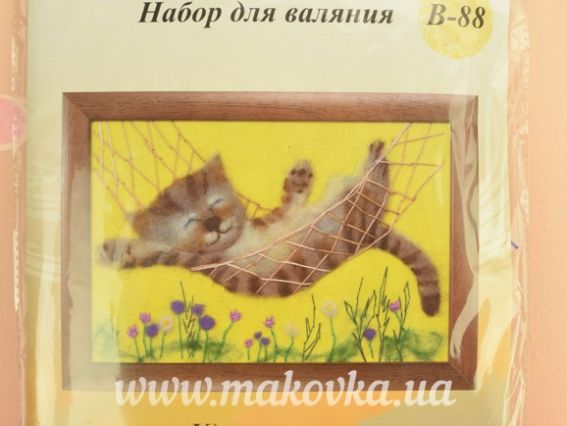 Набор для творчества. Валяние картины Шерстяная акварель В-88 Удовольствие, Чаривна мыть 