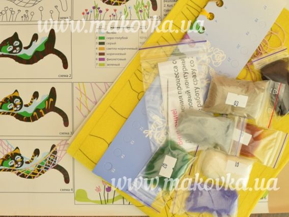 Набор для творчества. Валяние картины Шерстяная акварель В-88 Удовольствие, Чаривна мыть 