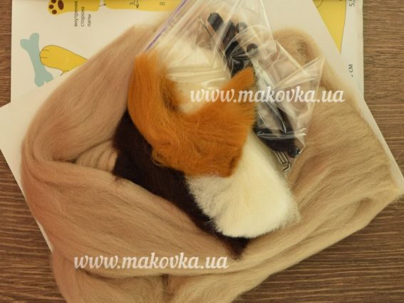 Набір для творчості. Валяння іграшки В-94 Макс (собачка), Чарівна мить