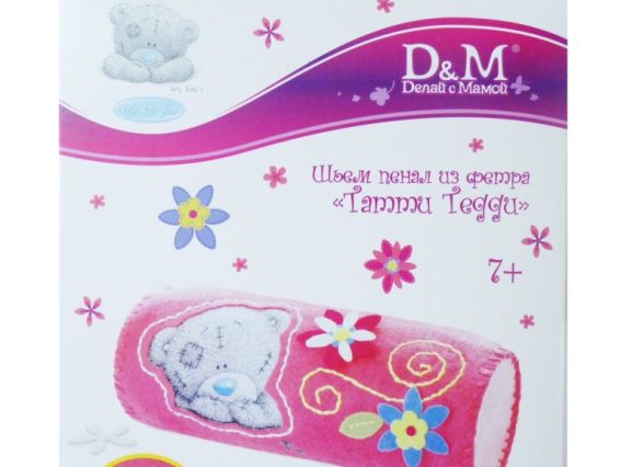 Набор Шьем пенал из фетра ТТ Татти Тедди, D&M, 47745