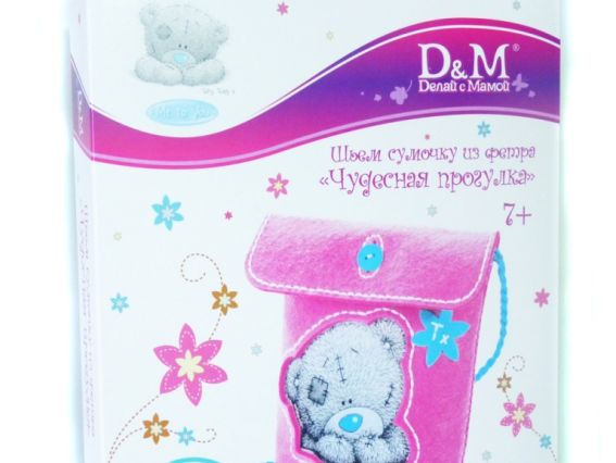 Набор Шьем сумочку из фетра ТТ Чудесная прогулка, D&M, 47746