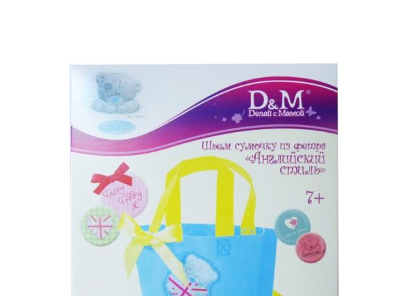 Набор Шьем сумочку из фетра  ТТ Английский стиль D&M, 47749
