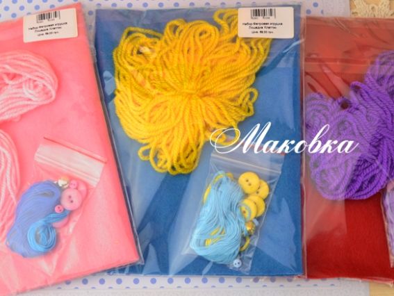 Конячка Клаптик, авторський набір для шиття іграшки з натурального фетру