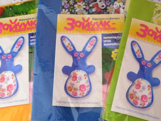 Фетровая игрушка Зайчик Неваляйчик, набор для шитья из натурального фетра Фетровая игрушка Зайчик Неваляйчик, набор для шитья из натурального фетра