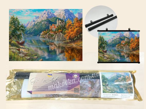 Тиша навкруги 177000т набір для творчості зі стразами Go to Art Тиша навкруги 177000т набір для творчості зі стразами Go to Art