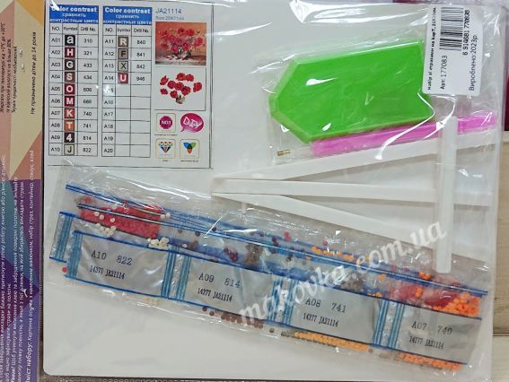 Картина стразами 5D , 177083, Букет маков Go to Art 21х25см Діамантові ручки, підставка JA21114