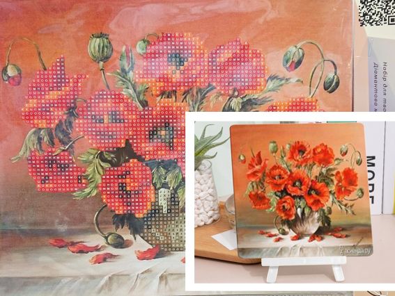 Букет маков, Go to Art, 177083 набор для творчества со стразами 5D 