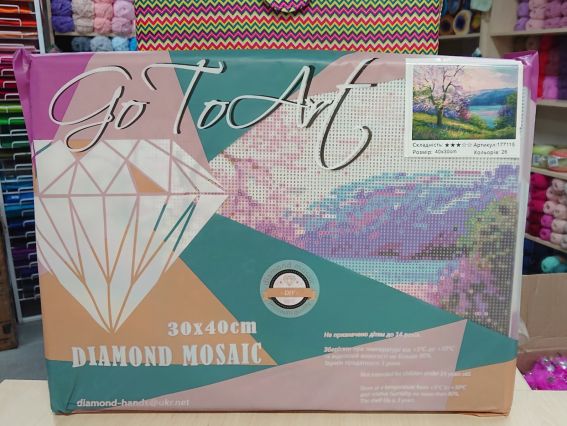 Картина стразами 177115 Цвітіння вишні на березі озера Худ. Дарчук О, набір Go to Art Діамантові ручки на підрамнику