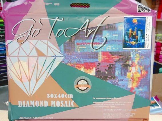 Картина стразами 177141 Ночной Лос-Анджелес Худ. Дарчук О., набор Go to Art Диамантовые ручки на подрамнике 