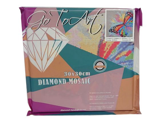 Картина стразами 177143 Бабочка. Дарчук О.. Go to Art Диамантовые ручки на подрамнике