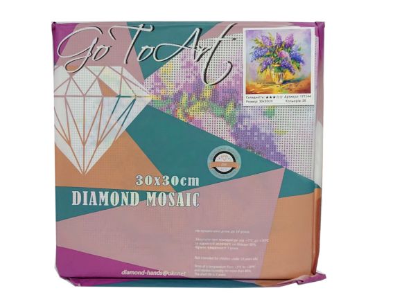 Картина стразами 177144 Букет сирени в вазе, Худ. Дарчук О.. Go to Art Диамантовые ручки на подрамнике