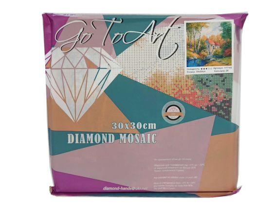 Картина стразами 177145 Млин у лісі. Дарчук О. Go to Art Діамантові ручки на підрамнику