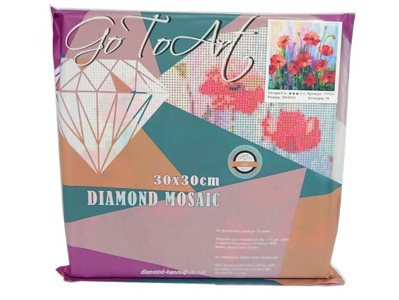 Картина стразами 177151 Маки в полі. Дарчук О. Go to Art Діамантові ручки на підрамнику