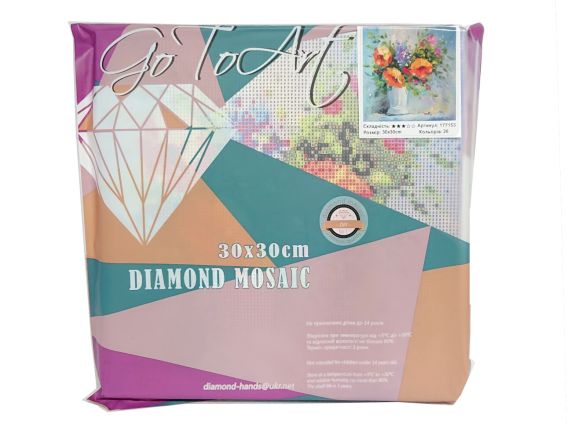 Картина стразами 177153 ББукет жовтих троянд у вазі Худ. Дарчук О., Go to Art Діамантові ручки на підрамнику