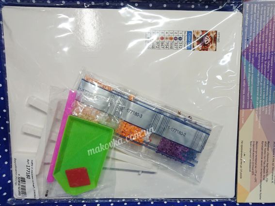 Картина стразами 5D 177180 Енотик. Осень, Худ. Сивер Go to Art, 21х25см , подставка  