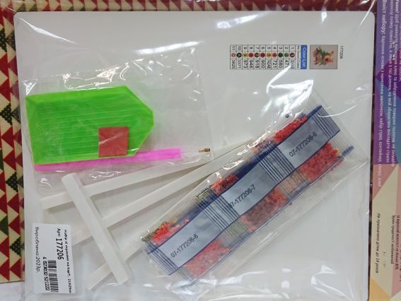 Картина стразами 5D 177206 Різдвяне оленятко 21х25см Діамантові ручки, Go to Art підставка