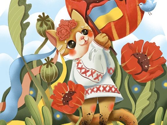 Картина стразами 5D 177207 Кошечка-победительница Go to Art, 21х25см Диамантовые ручки, подставка  