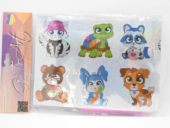 Наліпки 177215 Улюбленці 21х15 см Діамантові ручки Go to Art