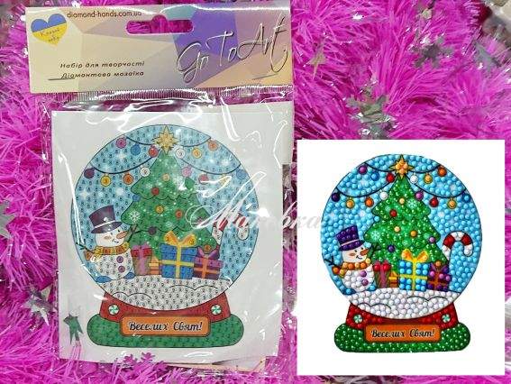 Наліпка Веселих Свят Go to Art, 177227 набір для творчості зі стразами  Наліпка Веселих Свят Go to Art, 177227 набір для творчості зі стразами 