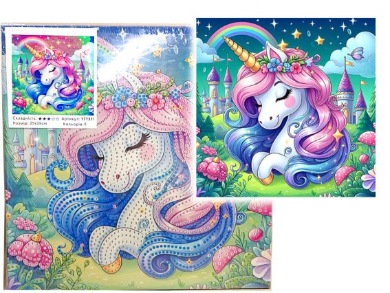 Сказочный сон 177319 набор для творчества со стразами 5D Go to Art