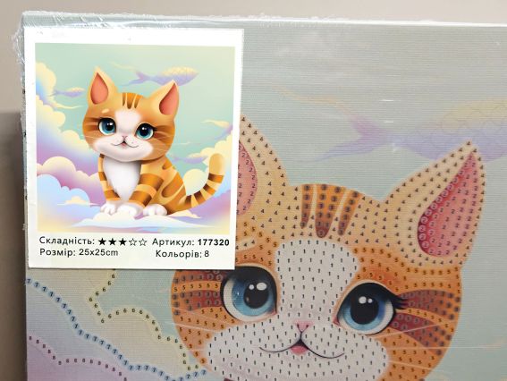 Тучкакошка 177320 набор для творчества со стразами 5D Go to Art