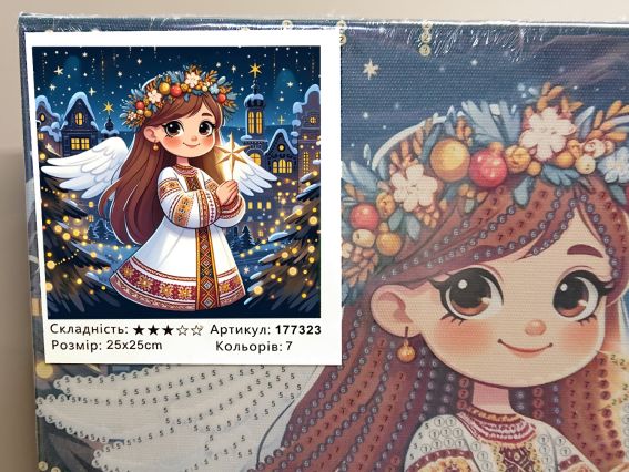 Рождественский ангелочек 177323 набор для творчества со стразами 5D Go to Art