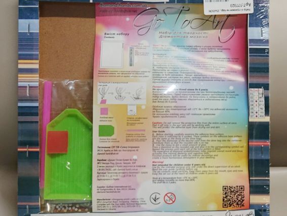 Картина стразами Рождественский ангелочек, набор 177323 Диамантовые ручки Go to Art