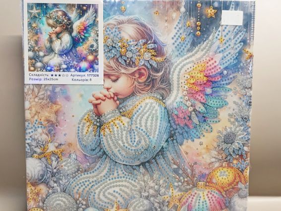 Картина стразами Пусть сбудутся мечты , набор 177326 Диамантовые ручки Go to Art