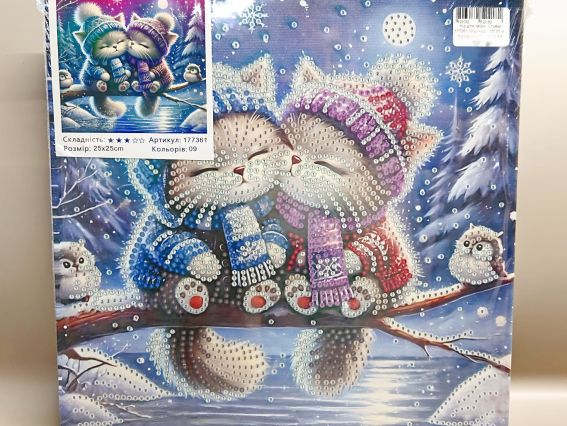 Картина стразами Мур-мур (кошенята), набір 177361 Діамантові ручки Go to Art