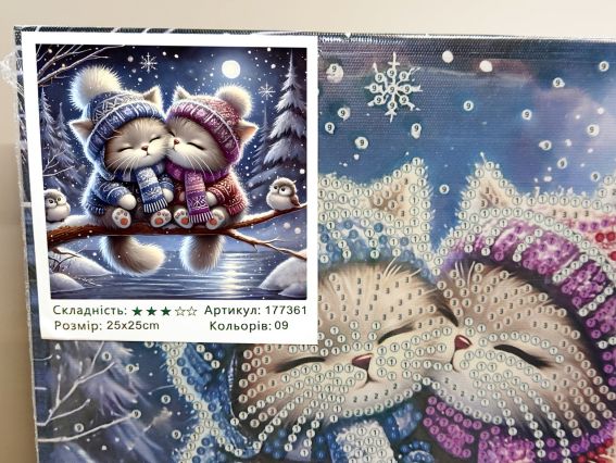 Мур-мур 177361 набір для творчості зі стразами  5D Go to Art Мур-мур 177361 набір для творчості зі стразами  5D Go to Art