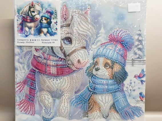 Картина стразами Зимова прогулянка, набір 177363 Діамантові ручки Go to Art