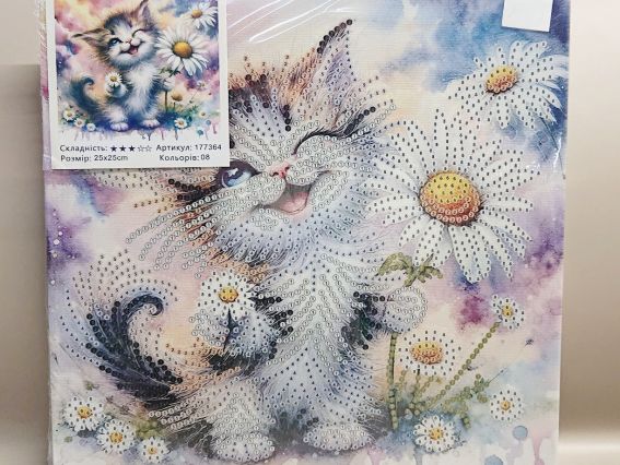 Картина стразами Счастье в ромашках (котенок), набор 177364 Диамантовые ручки Go to Art