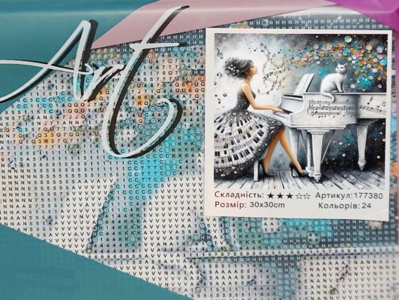 Мелодия двоих 177380 набор для творчества со стразами Go to Art