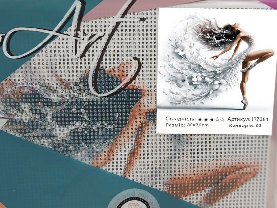 В ритме цветов 177381 набор для творчества со стразами Go to Art