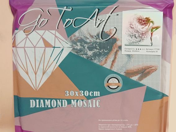 Картина стразами 177381 В ритмі квітів, набір Go to Art Діамантові ручки на підрамнику